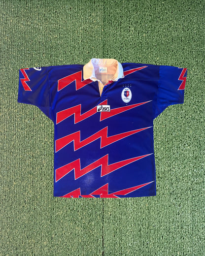 1997 Stade Francais Jersey - XL
